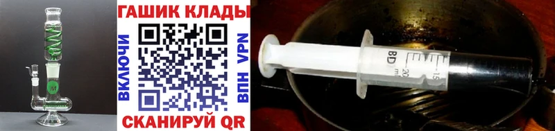Купить наркотики сайты Барнаул Псилоцибиновые грибы  Марихуана  Альфа ПВП 