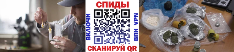 как найти наркотики  Барнаул  БУТИРАТ BDO 