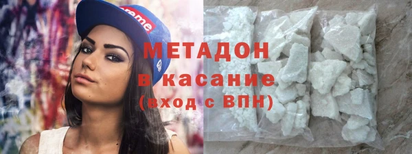 меф Абаза