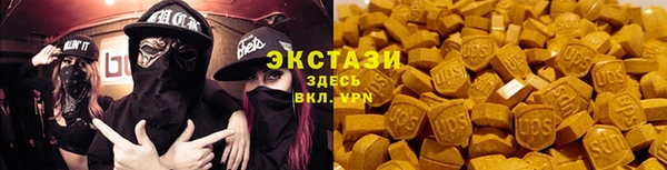 меф Абаза