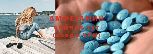 меф Абаза
