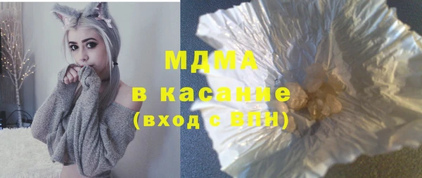 меф Абаза