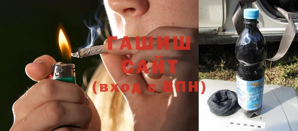 меф Абаза