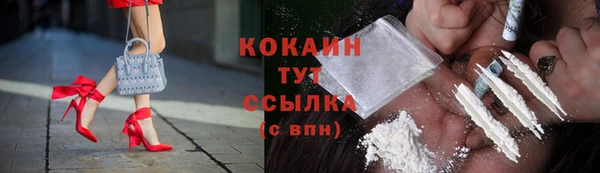 меф Абаза