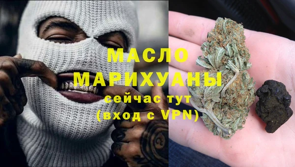 меф Абаза