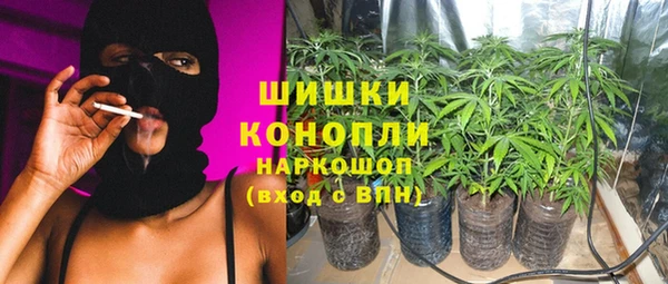 меф Абаза