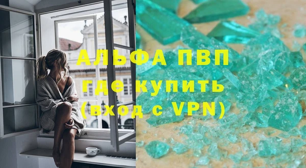 дмт Алапаевск