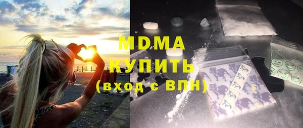 меф Абаза