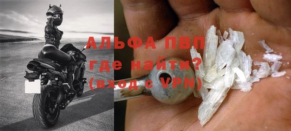 синтетический гашиш Аксай